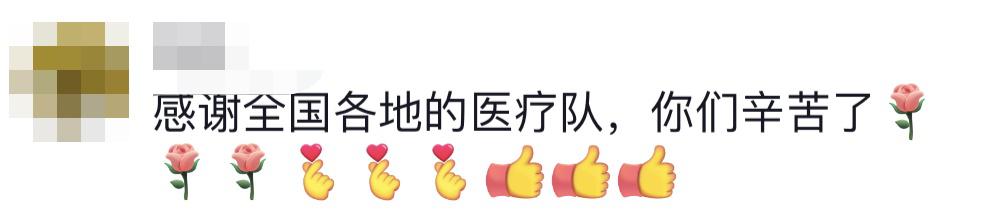 貴E、青C、甘A、鄂Q、皖L……都來(lái)了！
