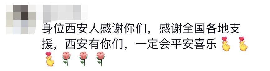 貴E、青C、甘A、鄂Q、皖L……都來(lái)了！