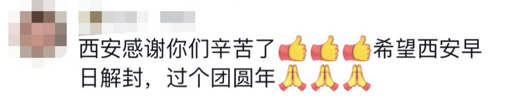 貴E、青C、甘A、鄂Q、皖L……都來(lái)了！