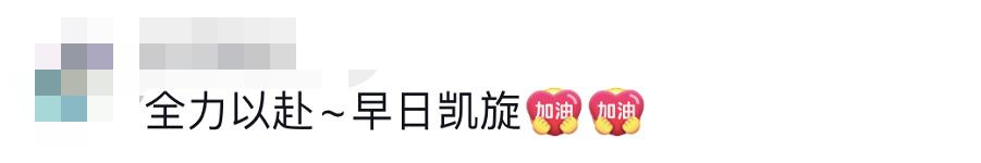貴E、青C、甘A、鄂Q、皖L……都來(lái)了！