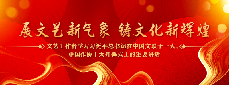 為社會培養(yǎng)更多高水平美術(shù)、美育人才