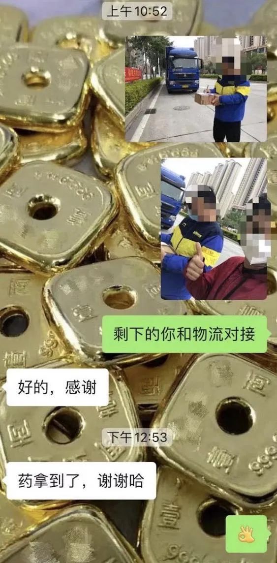 這份救命文檔，刷屏了！