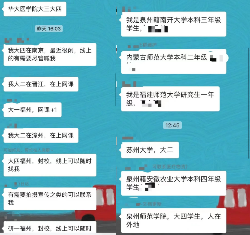 這份救命文檔，刷屏了！