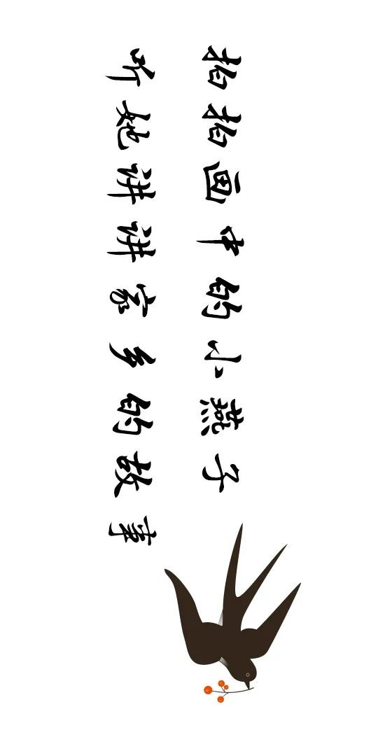 這一帶，牽動(dòng)總書(shū)記的心！