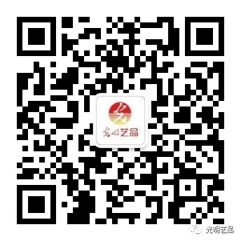 頌揚百年鐵路精神，光明藝品與您一起回顧歷史！