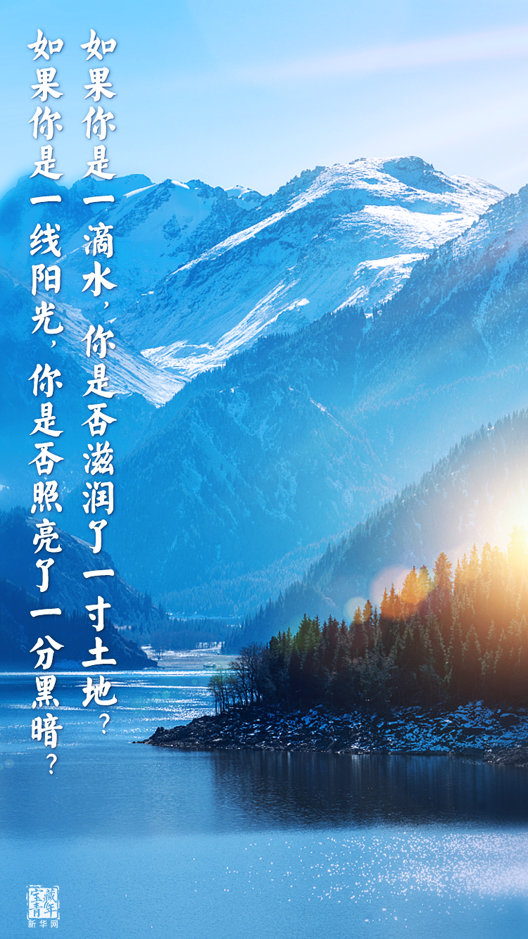 他離開整整60年了，可我們依然在想念他……