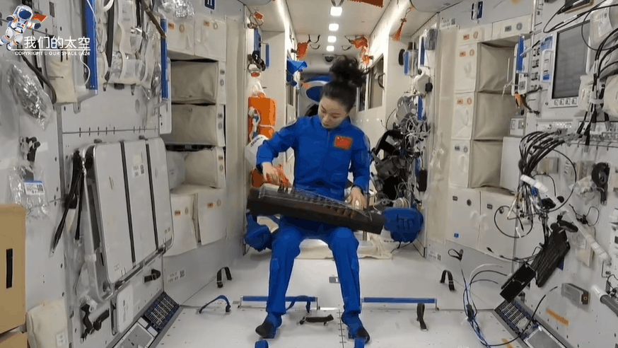宇宙級浪漫！這是中國人獨有的巧思！