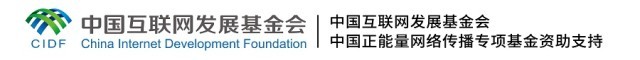 【大道共通】這，就是文明之路丨文旅交融 搭建共謀共建“彩虹橋”
