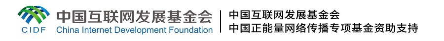【我家鄉(xiāng)的文明遺存】煥新啦！老手藝丨一把面團塑萬象，花樣演繹新國潮