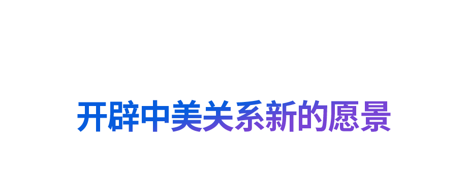 “道之所在，雖千萬人吾往矣”