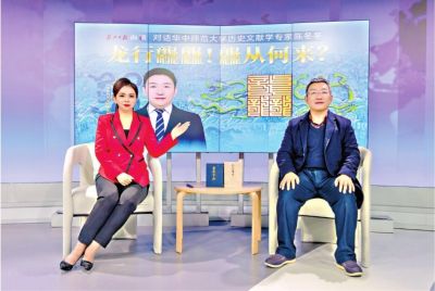 龍行龘龘，龘從何來？有什么字面背后的意義？