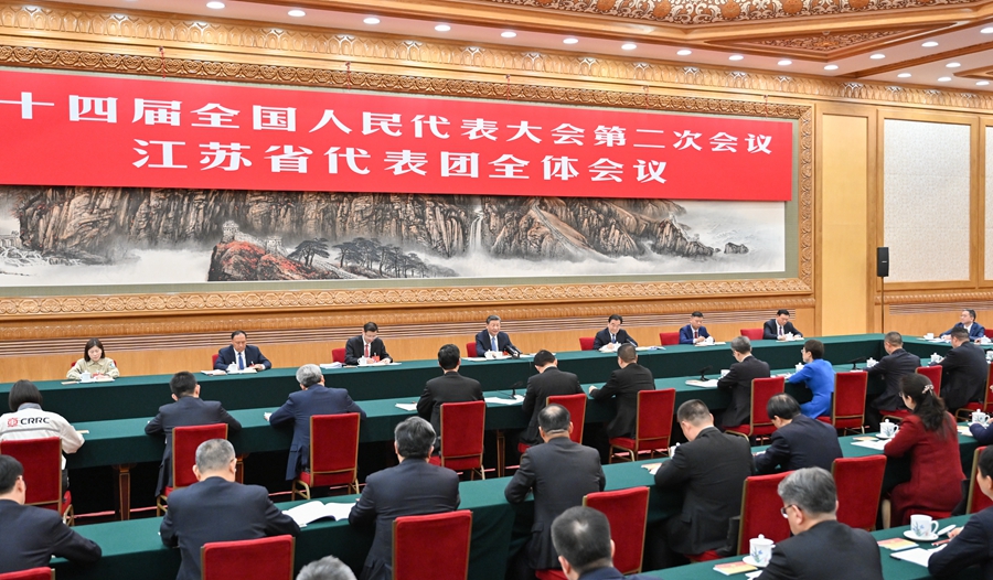 學(xué)習(xí)進(jìn)行時丨發(fā)展新質(zhì)生產(chǎn)力，習(xí)近平總書記強(qiáng)調(diào)“因地制宜”