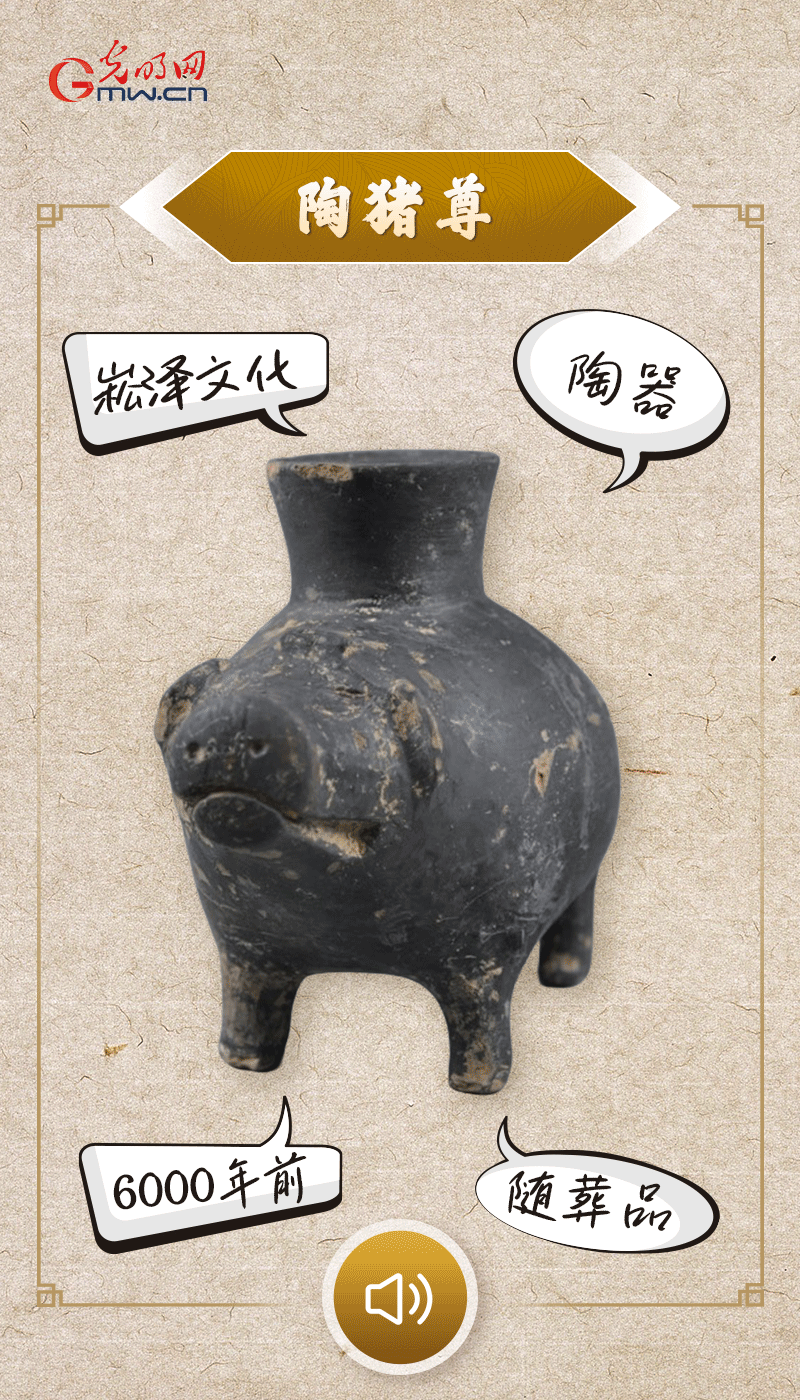 文物會說話 |@所有人，帶你看看“十大考古新發(fā)現(xiàn)”的新故事
