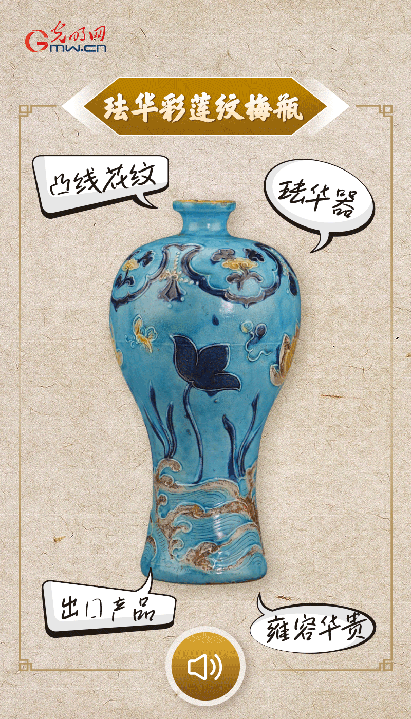 文物會說話 |@所有人，帶你看看“十大考古新發(fā)現(xiàn)”的新故事