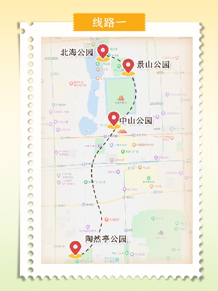 追花指南第二期！京城三月里最撩人的玉蘭觀賞地