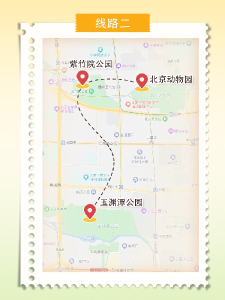 追花指南第二期！京城三月里最撩人的玉蘭觀賞地