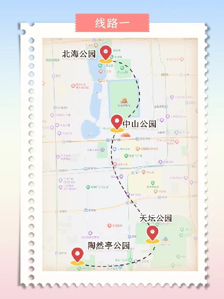 追花指南第三期！別等了 今天就去和桃花撞個(gè)滿懷