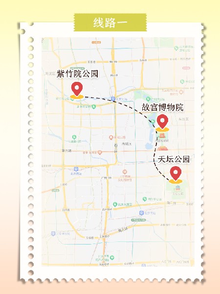 追花指南第六期！杏花雨 楊柳風(fēng) 北京最美的杏花在這里