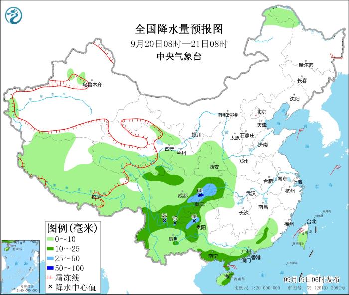 全國降水量預(yù)報(bào)圖(9月20日08時-21日08時)