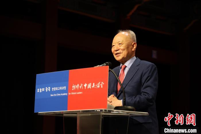 韓國賽爾文化財團(tuán)理事長池龍澤致辭?！≈袊v韓國大使館供圖