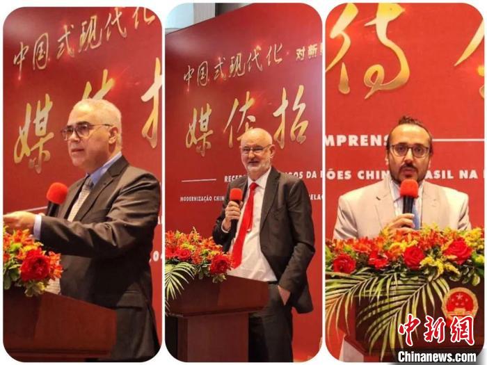 發(fā)言的巴西專(zhuān)家們。　中國(guó)駐圣保羅總領(lǐng)館供圖