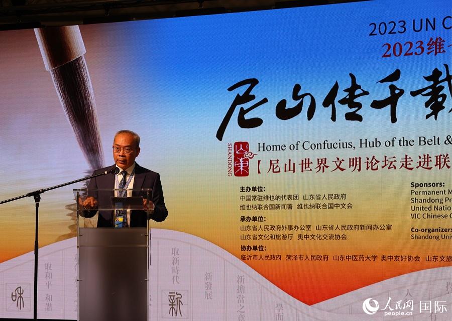 李松大使在中文日開幕式上致辭。人民網(wǎng)記者 劉仲華攝