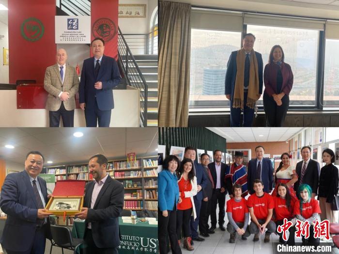 圖為智利站訪問留影?！“不沾髮W(xué)供圖。