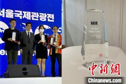 “詩畫浙江”展臺(tái)獲“最佳組織獎(jiǎng)”?！《≌裾?攝