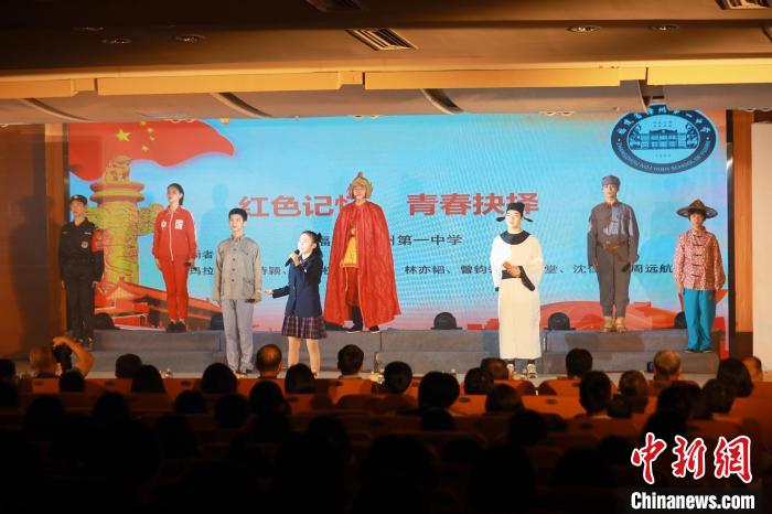 2023年閩南詩歌節(jié)開幕式暨詩歌朗誦會現(xiàn)場?！￠}南師范大學(xué)供圖
