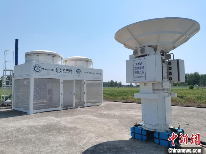 壽縣國家氣候觀象臺內(nèi)各種觀測設(shè)備。　吳然 攝