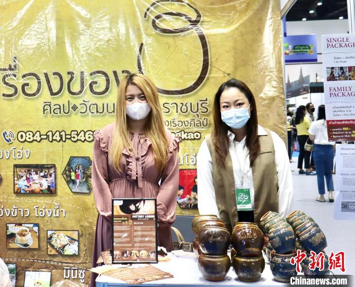 泰國舉辦規(guī)模最大旅游B2B銷售活動對接全球旅游業(yè)，圖為交易會上的陶瓷工藝品展位。 王賢思 攝
