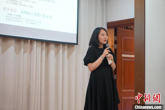 學(xué)者指濱水工業(yè)遺產(chǎn)應(yīng)該是共享的城市景觀