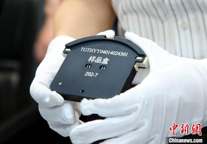 隨神舟十五號(hào)返回地面的空間科學(xué)實(shí)驗(yàn)樣品?！≈锌圃嚎臻g應(yīng)用中心 供圖