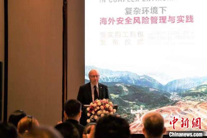 圖為紅十字國(guó)際委員會(huì)主席中國(guó)事務(wù)個(gè)人特使、東亞地區(qū)代表處主任蒂埃里·梅拉致辭?！〖t十字國(guó)際委員會(huì)供圖