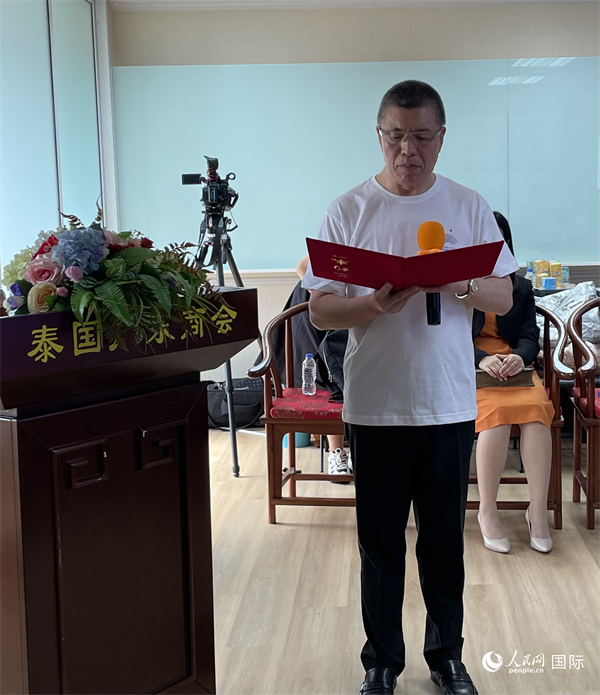 泰國浙江商會會長祁曉云受泰國華僑華人和駐泰各級商會機構委托發(fā)出倡議，華僑華人群體將積極助力亞運會舉行。人民網(wǎng)記者 劉慧攝