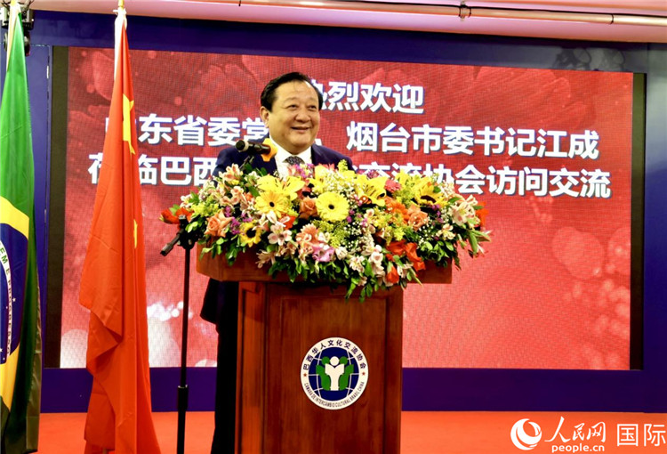 山東省委常委、煙臺市委書記江成致辭。人民網(wǎng)記者宋亦然攝