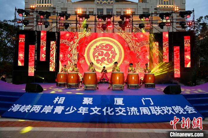 臺灣青少年表演《鼓舞四方》?！⊥鯑|明 攝