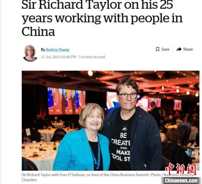 世界知名視效公司創(chuàng)始人：沒有中國技能，我不會(huì)有今天的成功