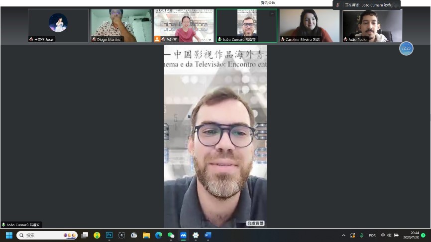 復(fù)旦大學(xué)中國(guó)政治與外交專(zhuān)業(yè)研究生、 巴西伯南布哥聯(lián)邦大學(xué)亞洲研究協(xié)調(diào)中心能源矩陣與環(huán)境研究副研究員陸睿安
