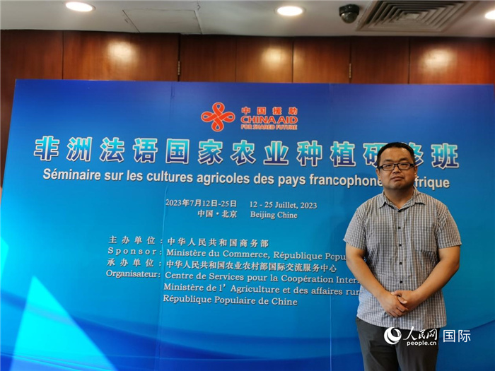 農(nóng)業(yè)農(nóng)村部全國(guó)農(nóng)業(yè)技術(shù)推廣服務(wù)中心正高級(jí)農(nóng)藝師孫釗。人民網(wǎng) 孫鴻宇攝