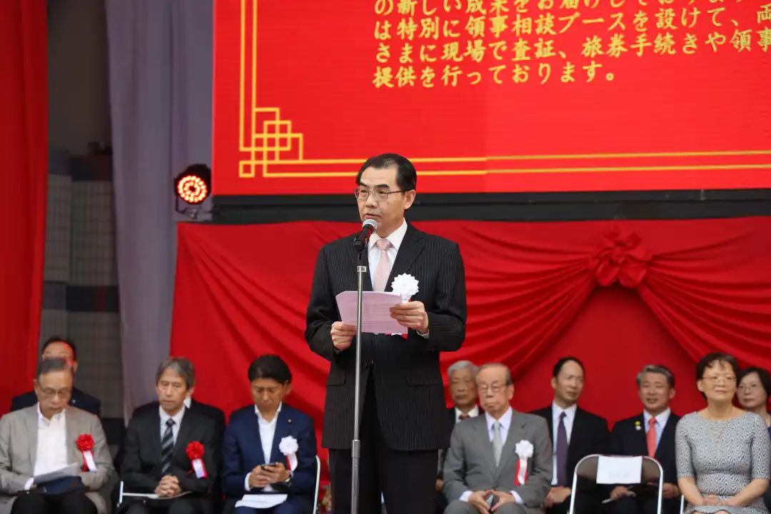 中國駐日本大使吳江浩出席活動開幕式并致辭。中國駐日本大使館供圖