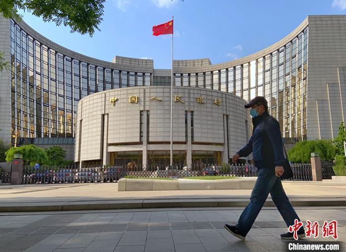  資料圖：中國人民銀行。<a target='_blank' href='/' _fcksavedurl='/'><p  align=