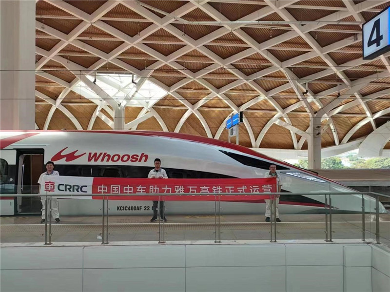 動車組整裝待發(fā)。中車青島四方機(jī)車車輛股份有限公司供圖