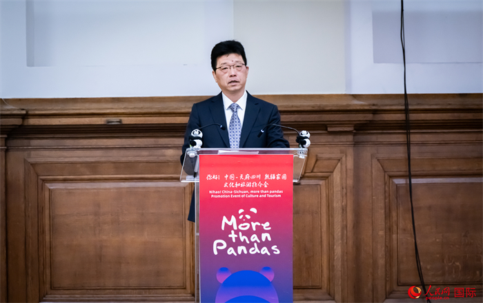 中國駐英國大使館公使趙飛致辭。人民網(wǎng) 郭錦標攝