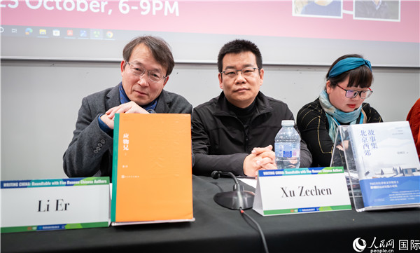 作家李洱、徐則臣分別以自己的作品為基礎(chǔ)，介紹了鄉(xiāng)土文學(xué)和城市文學(xué)。郭錦標(biāo)攝