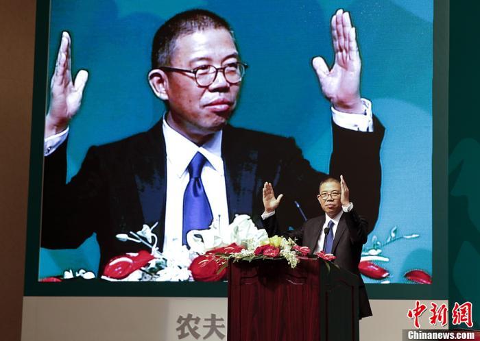 資料圖：農(nóng)夫山泉?jiǎng)?chuàng)始人鐘睒睒。 <a target='_blank' href='/'><p  align=
