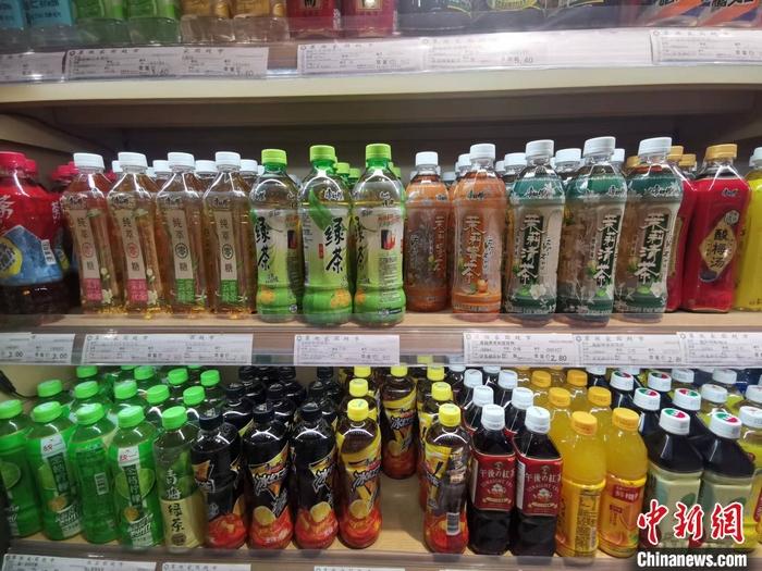 圖為某超市售賣的飲料。 <a target='_blank' href='/' ><p  align=