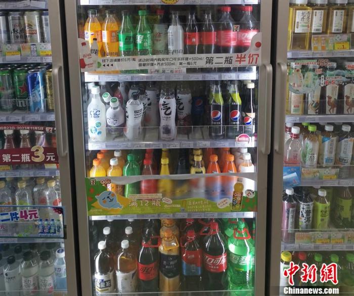 某便利店，最便宜的瓶裝飲料也在4元以上。<a target='_blank' href='/' ><p  align=