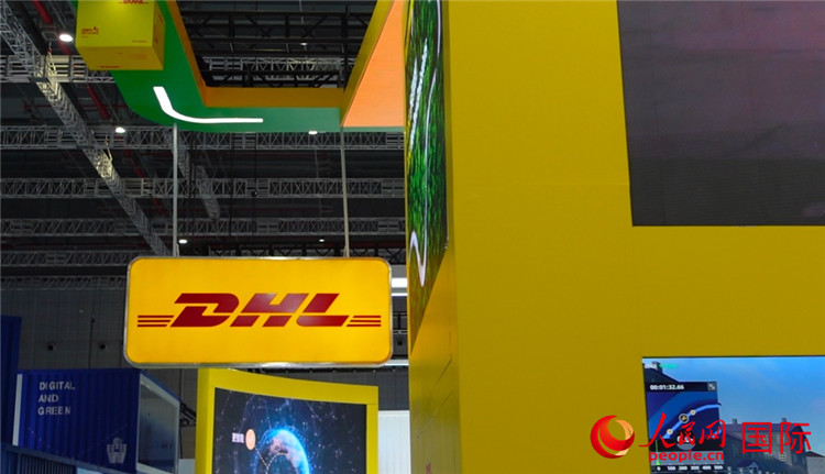 DHL快遞展臺(tái)。人民網(wǎng) 殷韜攝