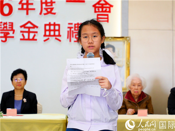 圖為學(xué)生代表劉家安發(fā)表致謝演講。人民網(wǎng)記者 白元琪攝